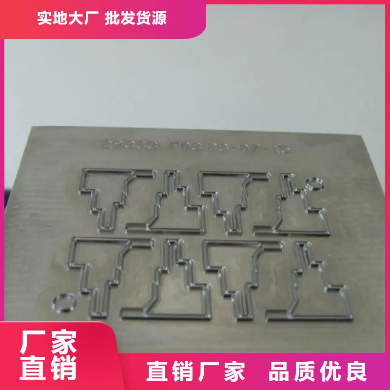 ASP2030高速鋼圓鋼|ASP2030高速鋼圓鋼廠家現(xiàn)貨