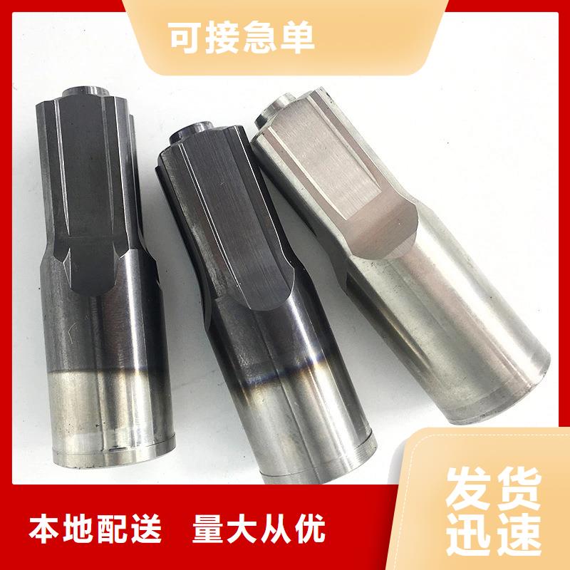 高速钢 【模具钢】价格低-可发货到清徐|万柏林|运城|吕梁|忻州|大同|晋城|朔州|晋中