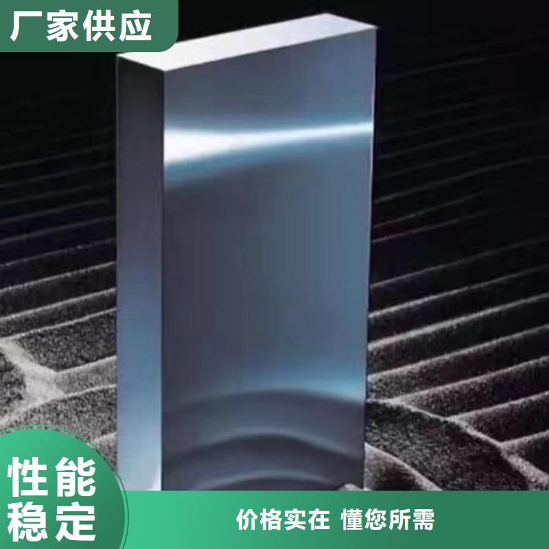 W750耐腐蝕鋼質(zhì)量好_服務好