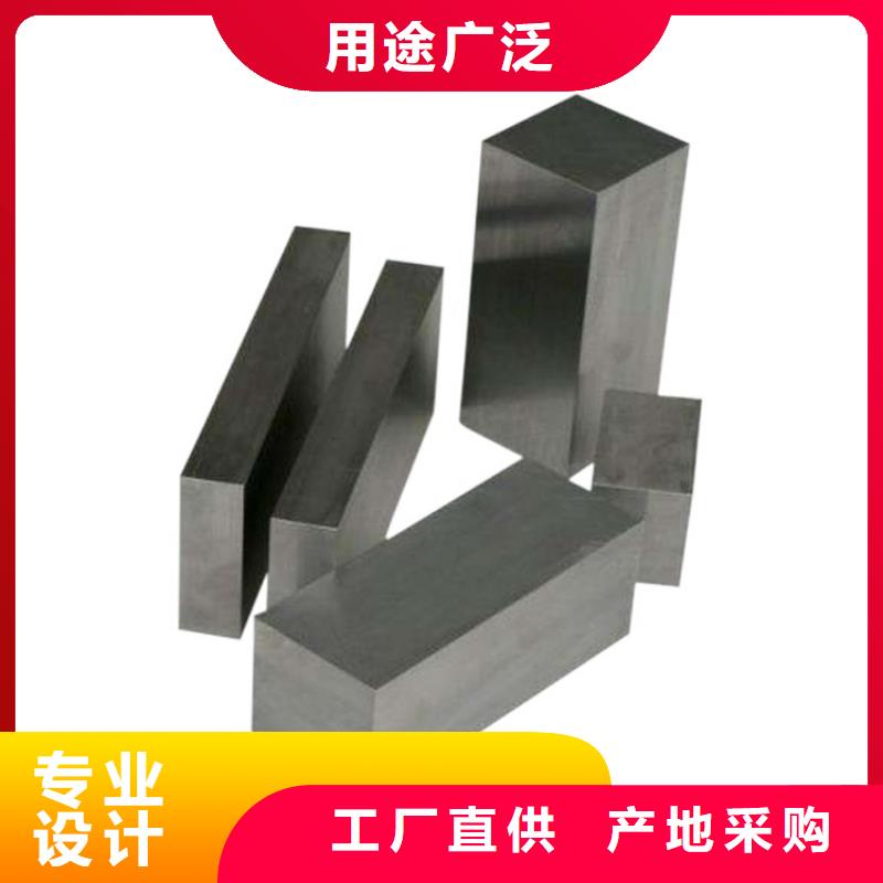 注重HAP40板材质量的生产厂家