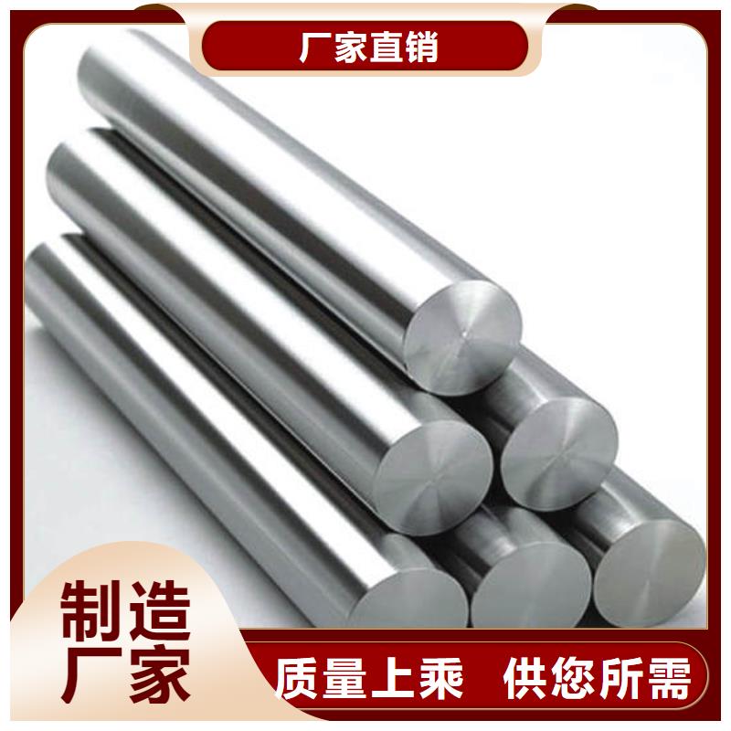 发货及时的ASP2030高速钢圆钢供货商