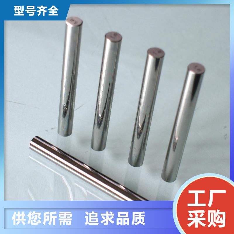 ASP53高速钢圆棒产品参数