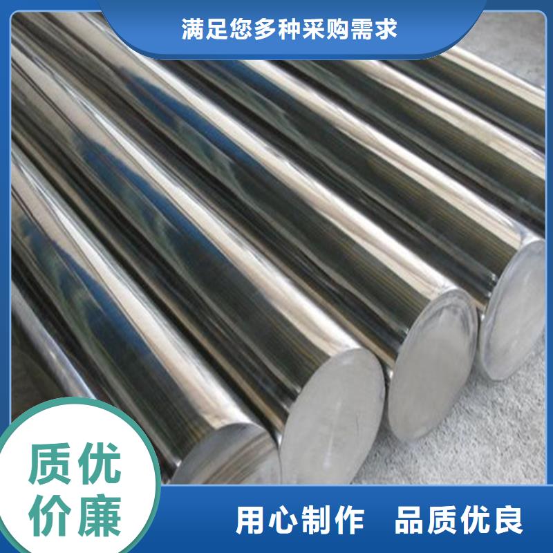 附近8503光板熱處理