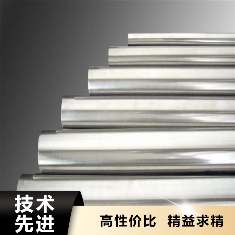宁国|宣州|阜阳|巢湖|蚌埠|铜陵|宿州天强【8503】不锈五金钢生产厂家当地货源