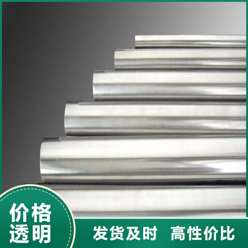 附近8503耐磨损模具钢值得信赖