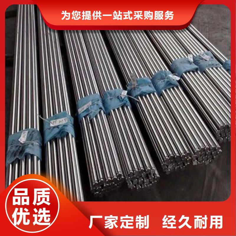 现货8503冷作模具钢厂家价格