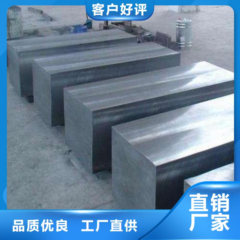 本地8503圓棒真空熱處理性價(jià)比高
