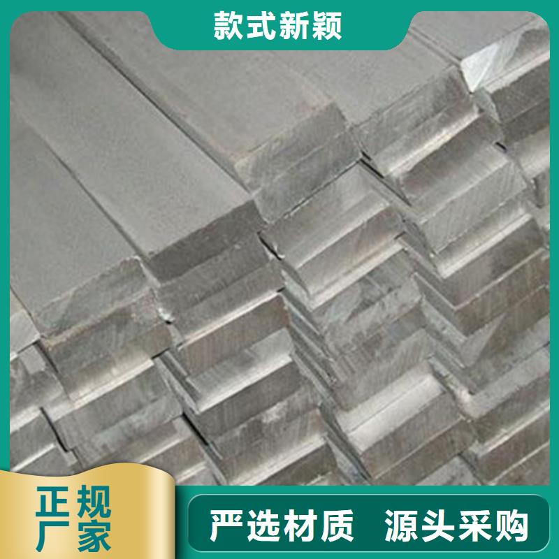 供应ALMg1SiCu合金铝板量大从优