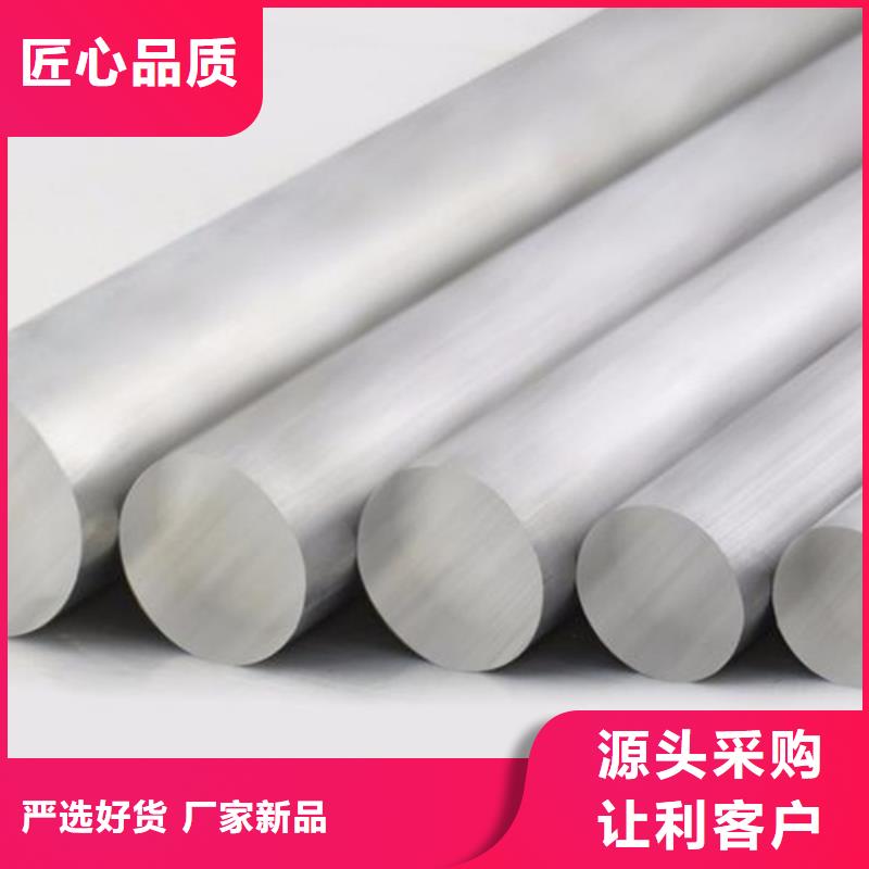6082铝合金板材-欢迎来厂考察