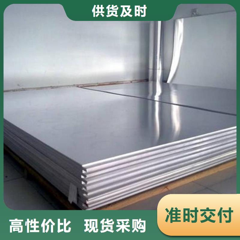 附近2011鋁材料實力廠家