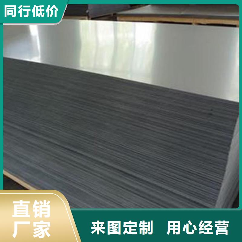 铝合金-【硬质合金(钨钢)生产厂家】厂家直销大量现货本地品牌