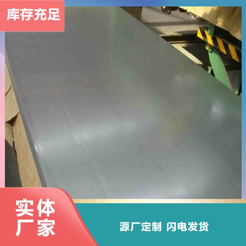 6063鋁合金棒多種規格