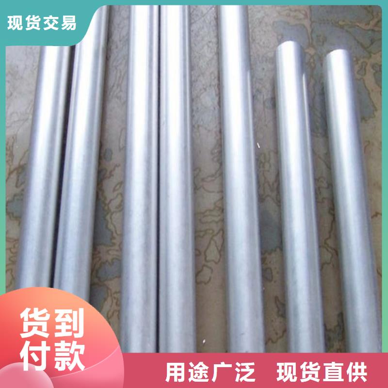 铝合金-【硬质合金(钨钢)生产厂家】厂家直销大量现货本地品牌