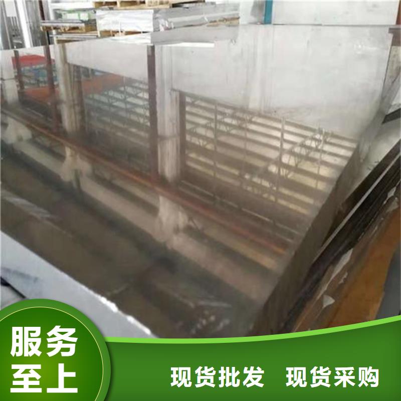 本地2025铝棒性能