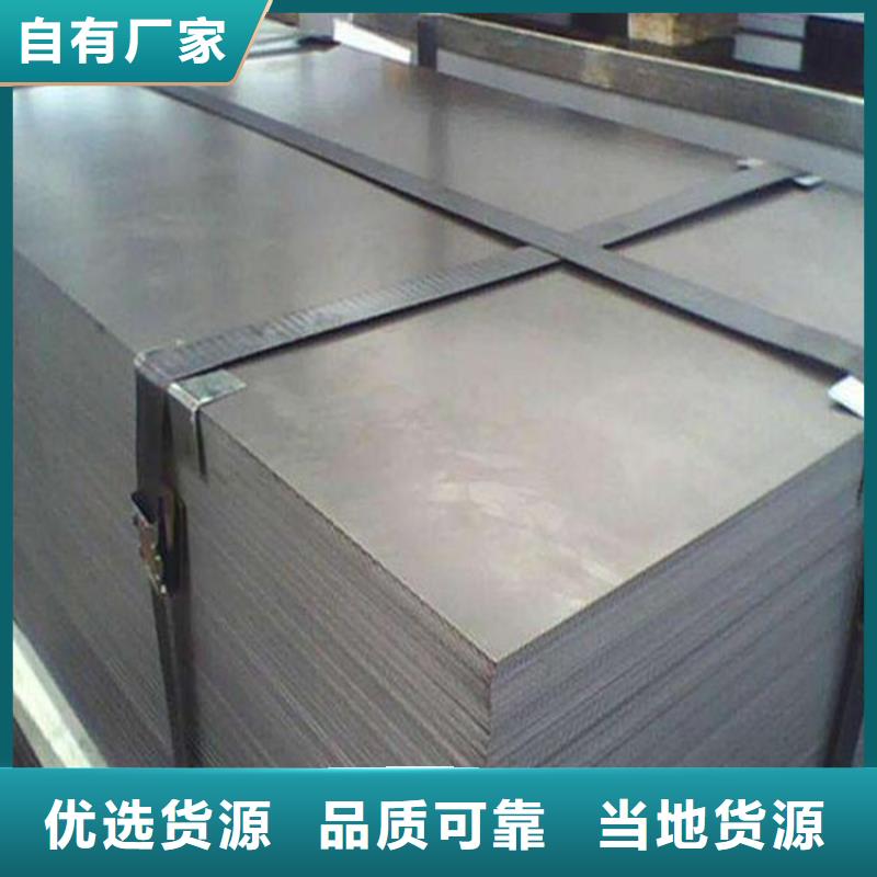 6082铝合金板材-6082铝合金板材省心