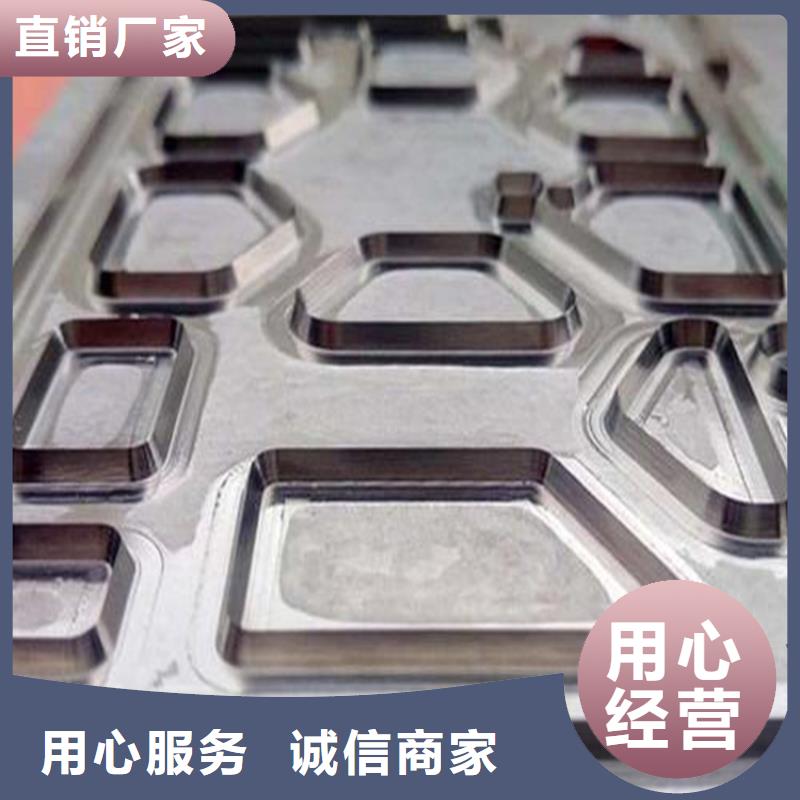 冷轧板_【模具钢生产厂家】长期供应由天强为您
