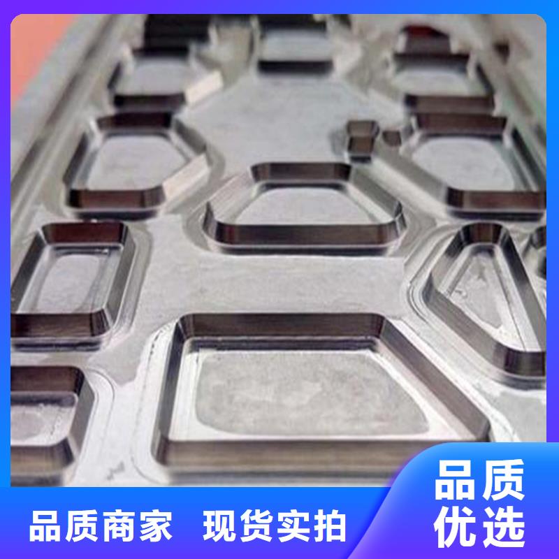【冷轧板】_硬质合金(钨钢)畅销当地天强模具钢