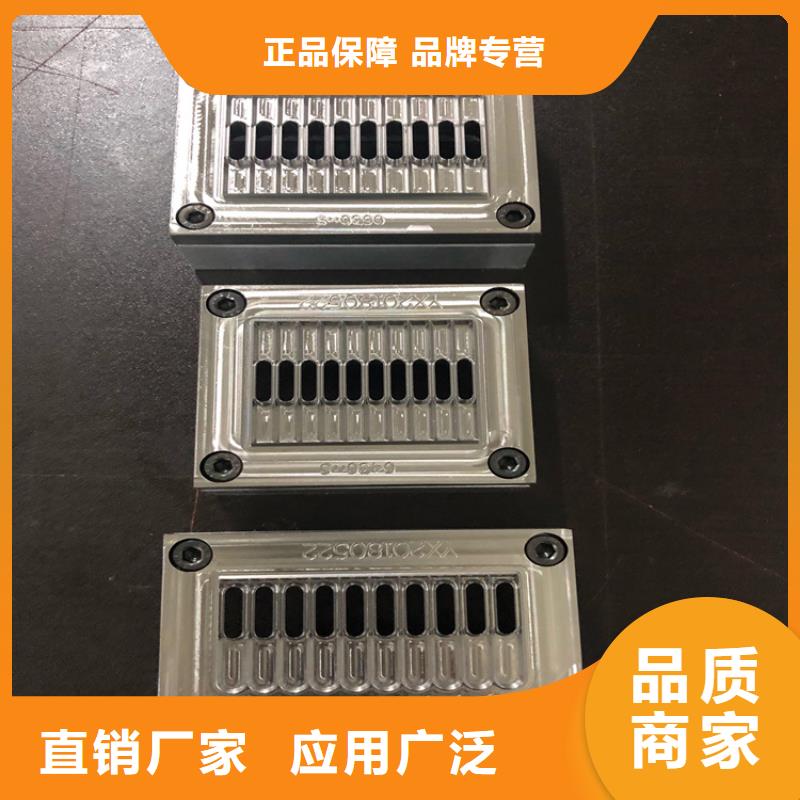 【冷轧板】 硬质合金(钨钢)我们更专业当地品牌