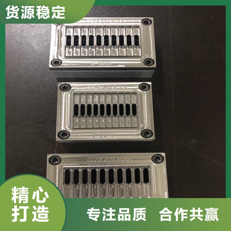 【冷轧板】_不锈五金钢生产厂家满足客户需求|模具钢-天强特殊钢(乌鲁木齐市分公司)