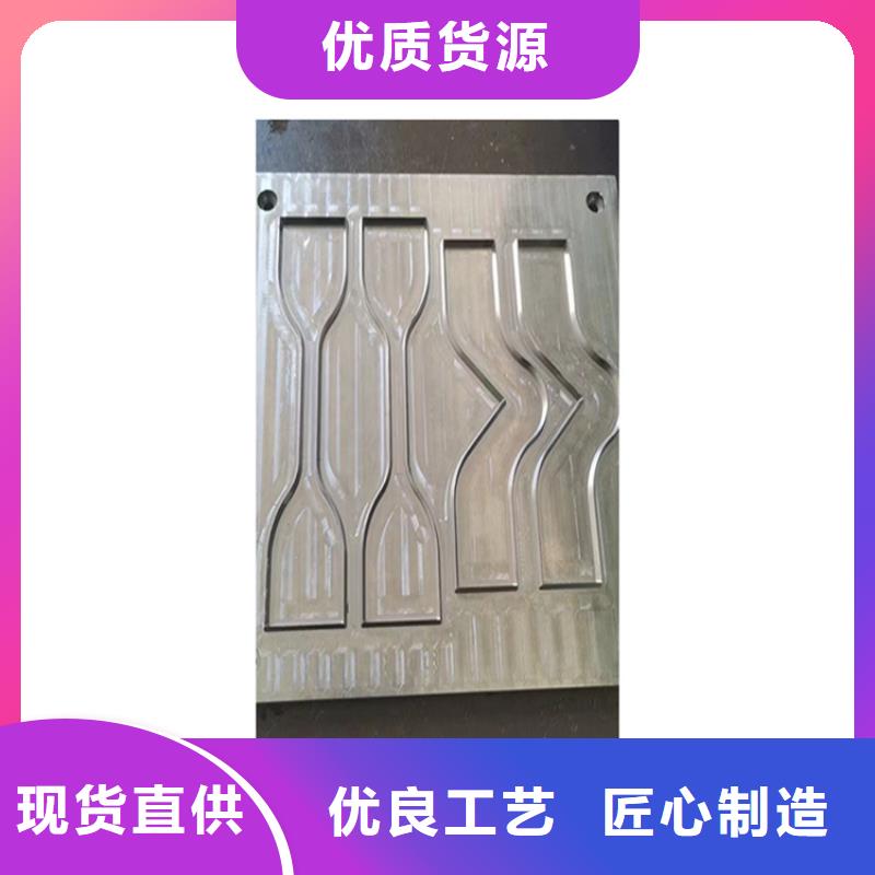 相城|吴中|扬州|镇江|常州|徐州|盐城|南京冷轧板_【模具钢生产厂家】长期供应-天强特殊钢(苏州市分公司)