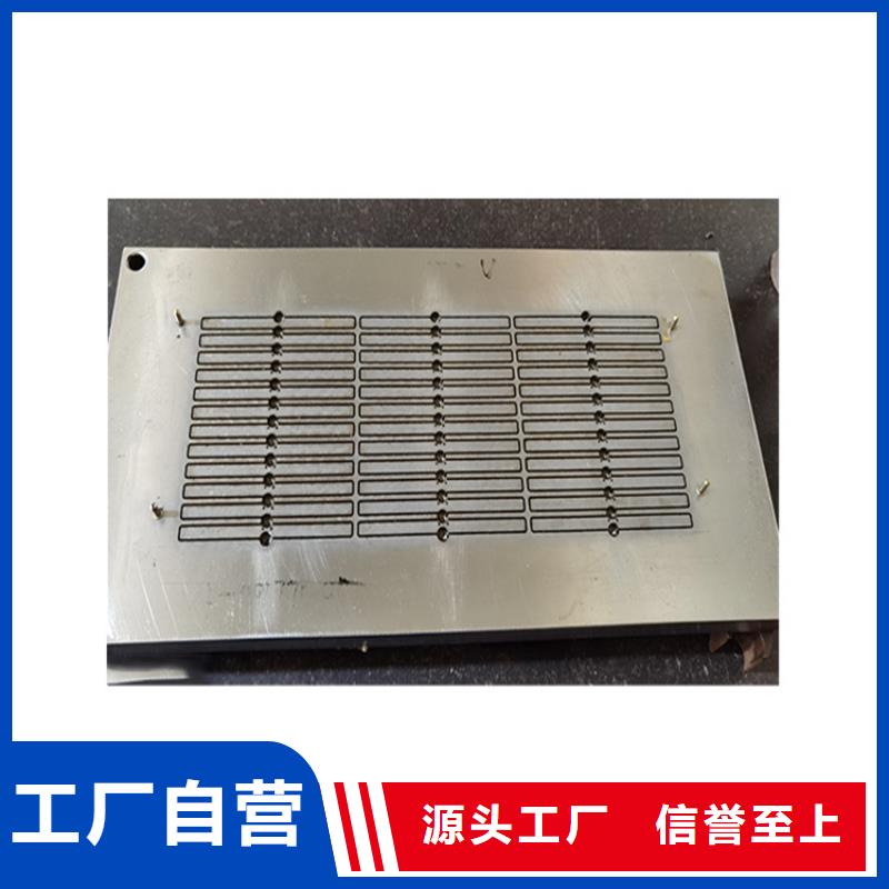 【冷轧板】_不锈五金钢我们更专业当地品牌