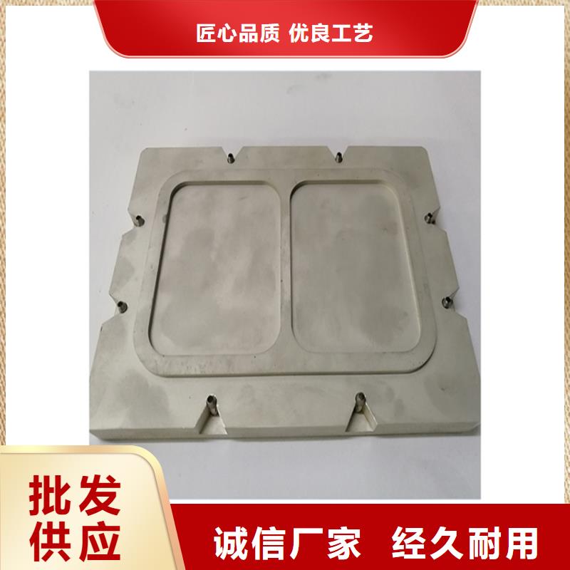 相城|吴中|扬州|镇江|常州|徐州|盐城|南京冷轧板_【模具钢生产厂家】长期供应-天强特殊钢(苏州市分公司)