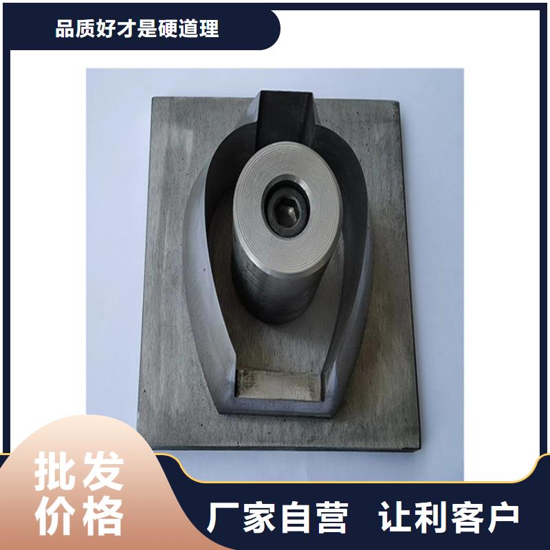 買SKD11冷軋板必看-圖文介紹