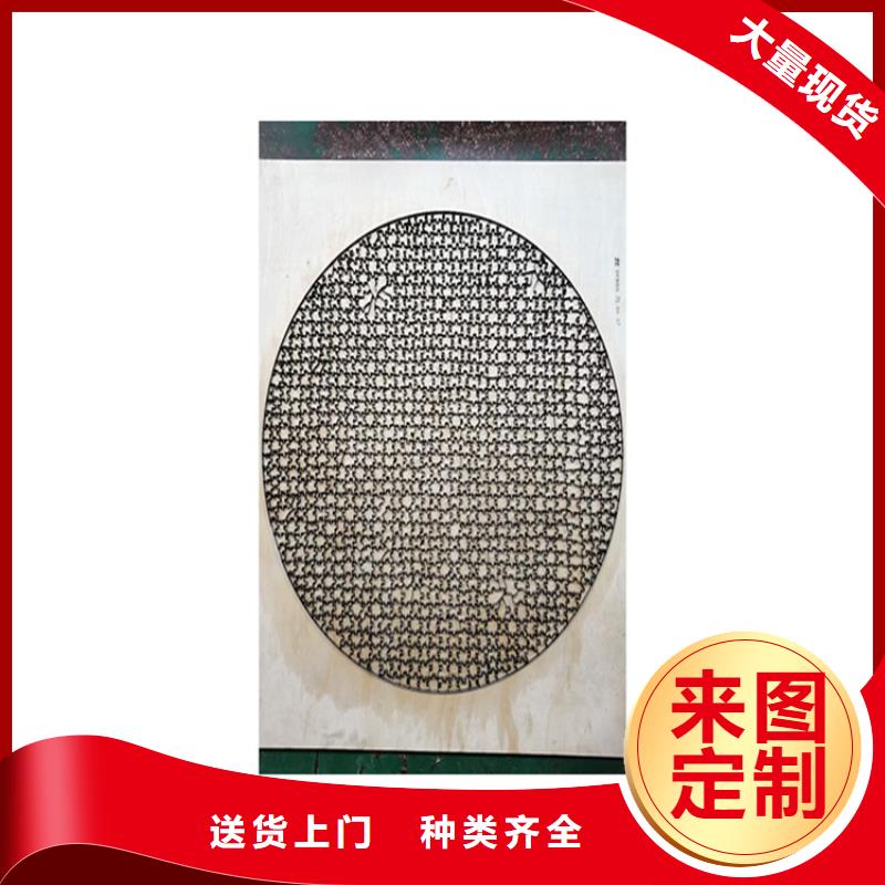 天强模具钢【冷轧板-模具钢生产厂家厂家新品】企业旺旺