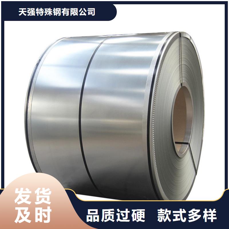 9CR18MO冷轧板老客户回购较多
