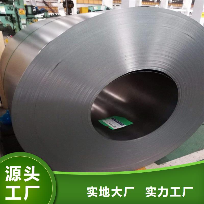 批发M2高速钢冷轧板放心选择