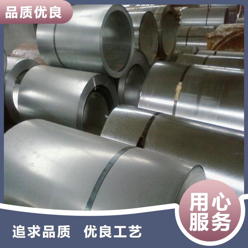模具钢视频-模具钢-青海省海北市海南|海西|黄南|果洛|玉树此地生产商