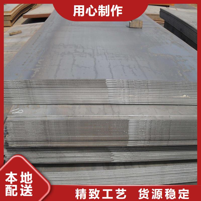冷轧板_【模具钢生产厂家】长期供应-天强特殊钢(苏州市分公司)
