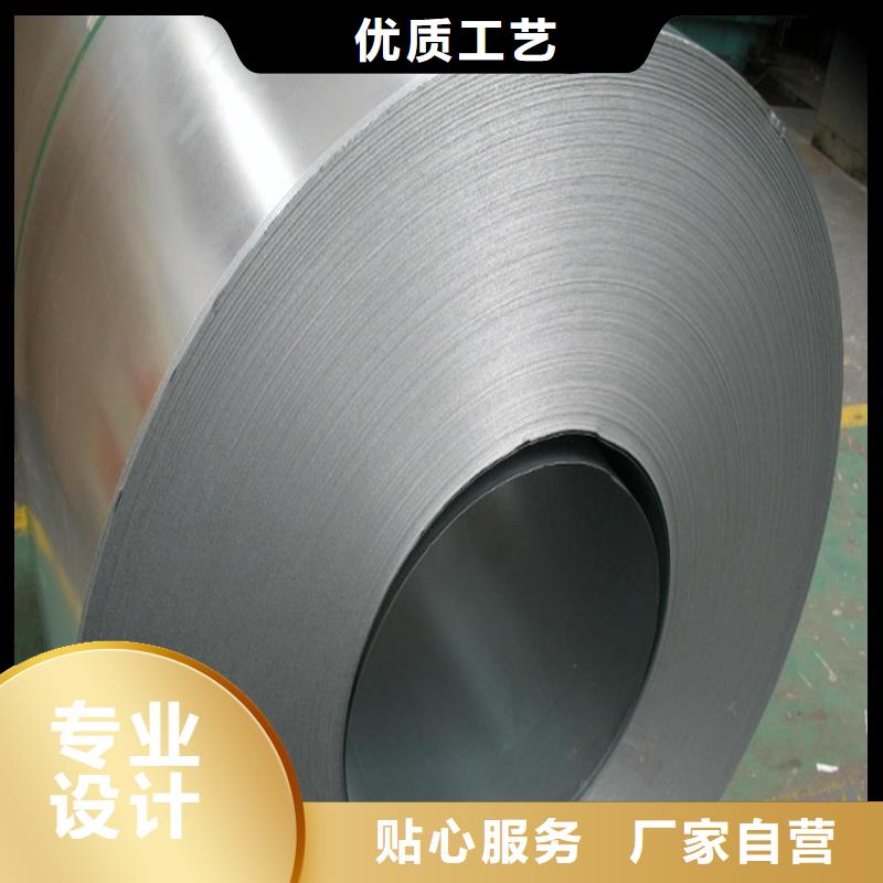 模具钢视频-模具钢|贵州省安顺市|西秀|平坝|黔西南|毕节|遵义|黔南|六盘水|铜仁