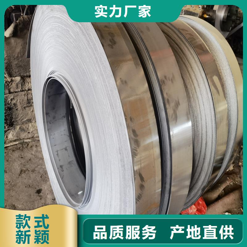 优质材料厂家直销【冷轧板】_硬质合金(钨钢)畅销当地