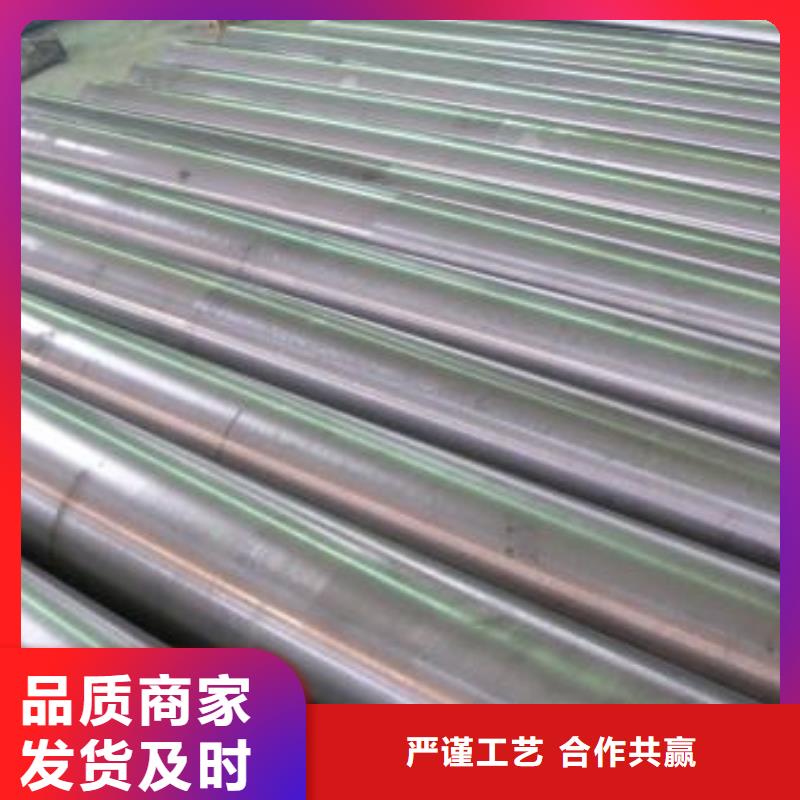 s7高耐冲击钢-正规厂家