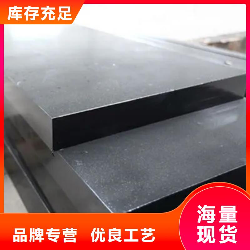 购买8cr14mov热处理钢联系天强特殊钢有限公司
