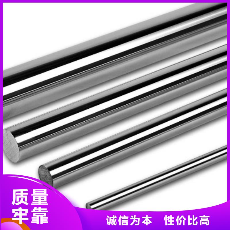 生产UNIMAX黑皮板的实体厂家