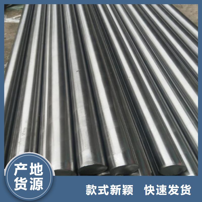 6cr14耐磨性钢超高性价比