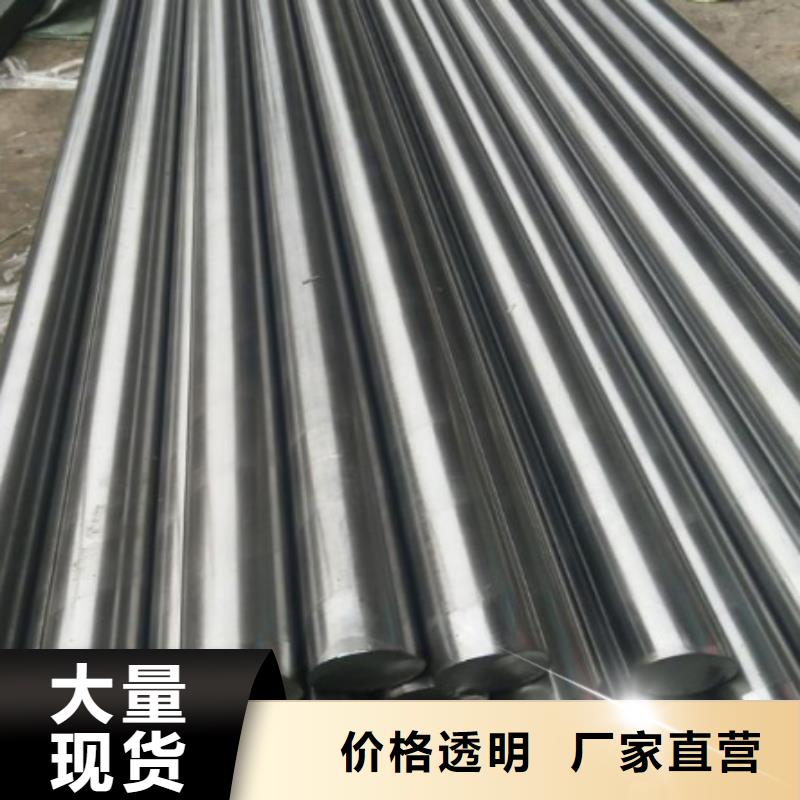 天强模具钢合金钢 【硬质合金(钨钢)厂家】现货齐全售后无忧