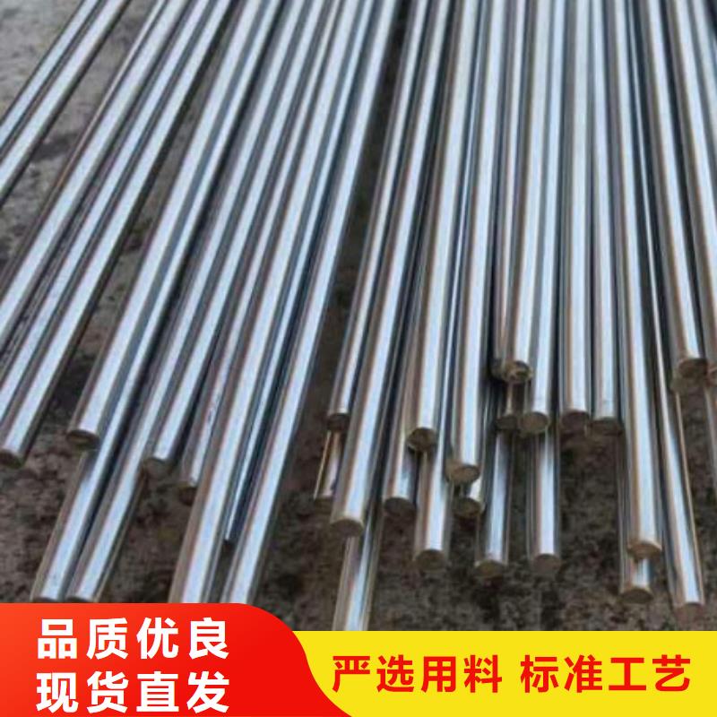 值得信赖的V8光圆生产厂家