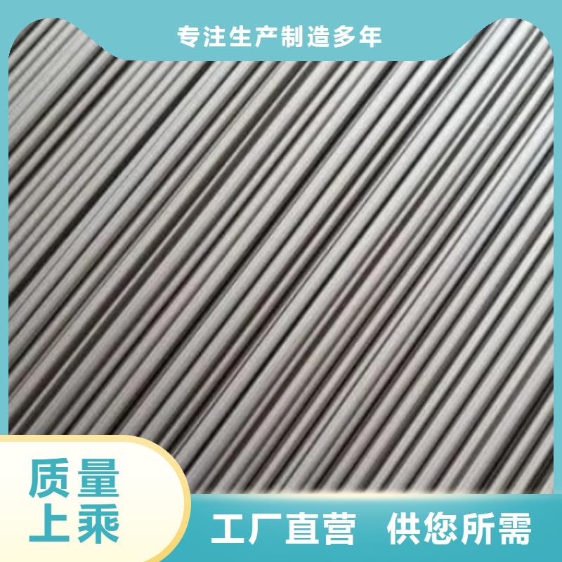 供应7cr17mov特殊合金钢-现货充足有保障