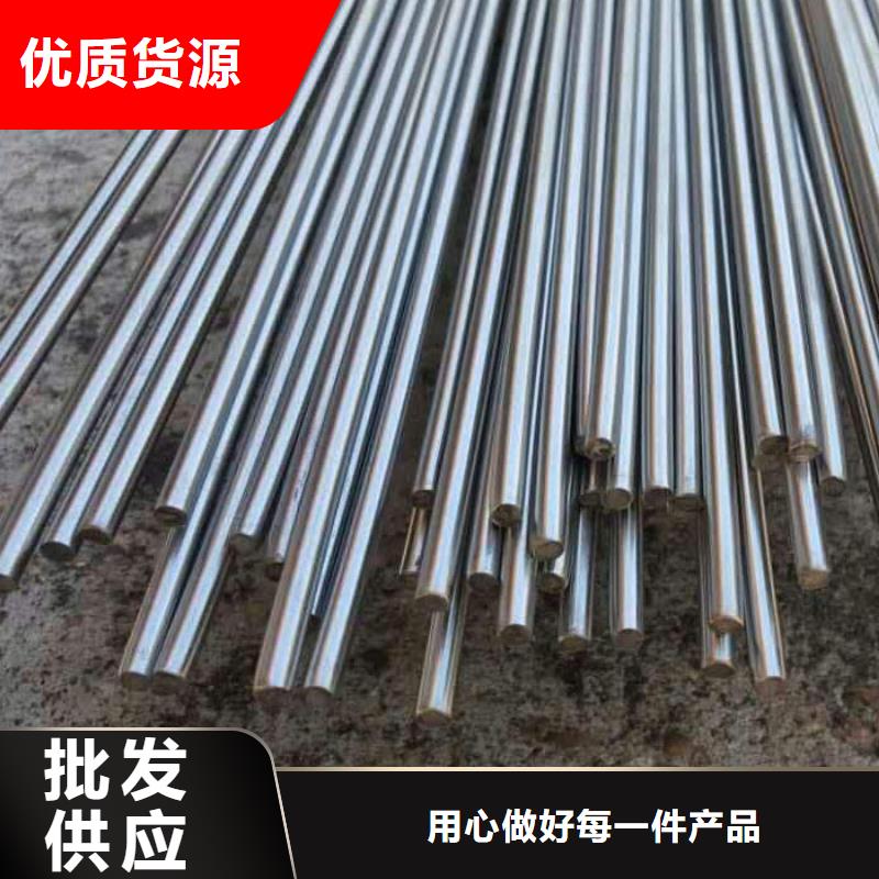 供應8cr14mov刀具_誠信廠家