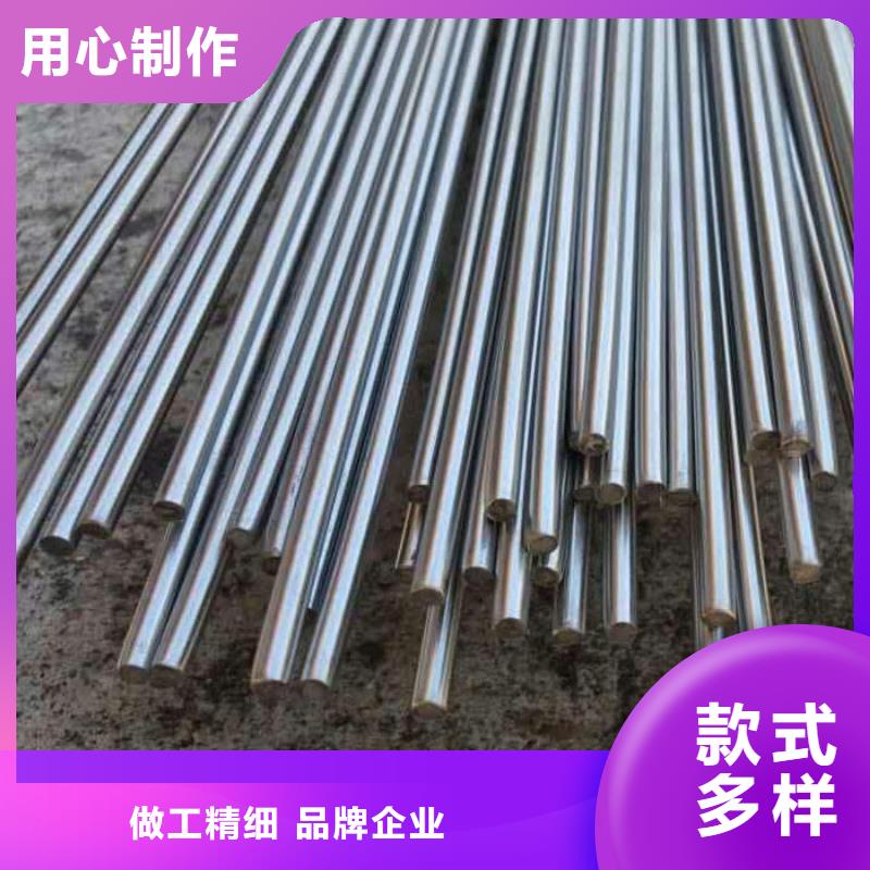 7cr17mov热轧板销往全国