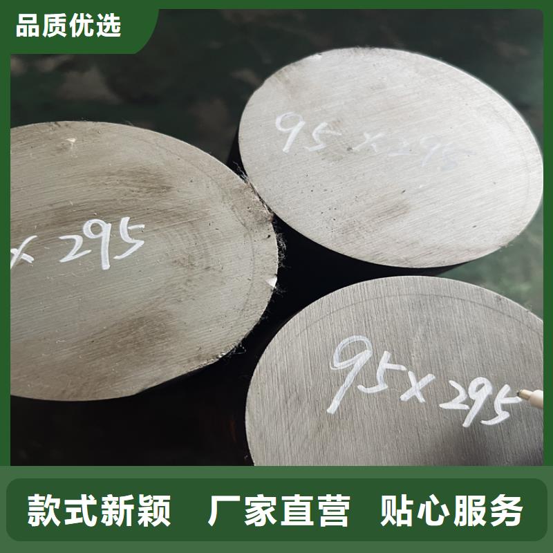 批发UNIMAX黑皮板的销售厂家