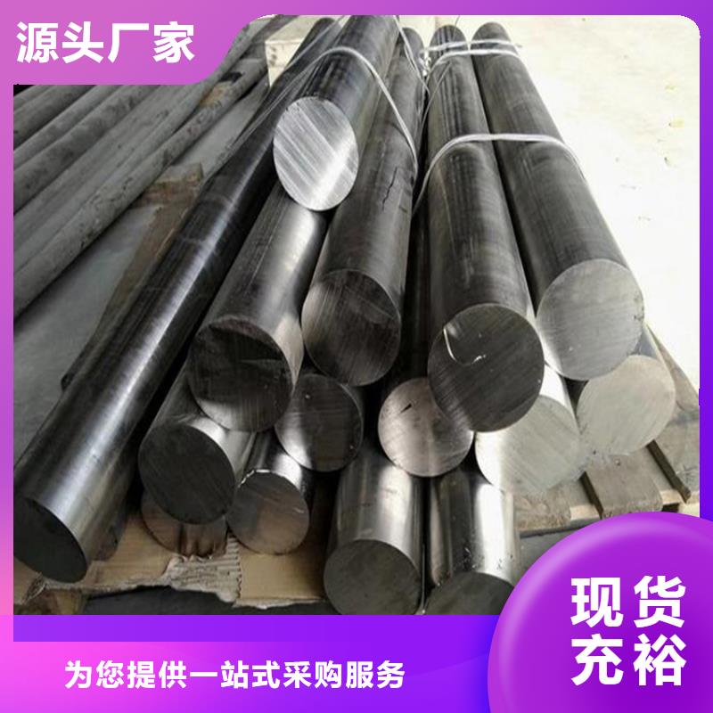 值得信赖的V8光圆生产厂家