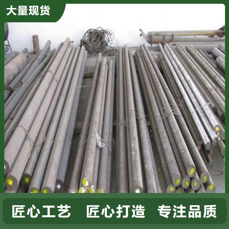 口碑好的V4E钢材基地