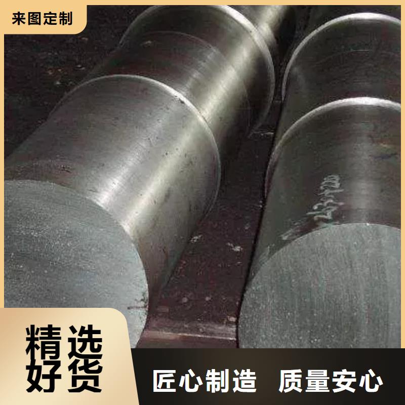 模具钢视频-江西省新余市天强模具钢可服务区域渝水|分宜|赣州|吉安|景德镇|上饶|九江|南昌|宜春等