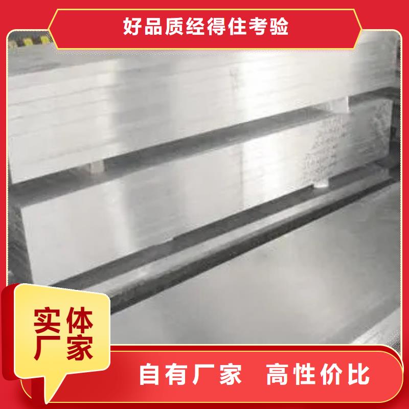 值得信赖的V8光圆生产厂家