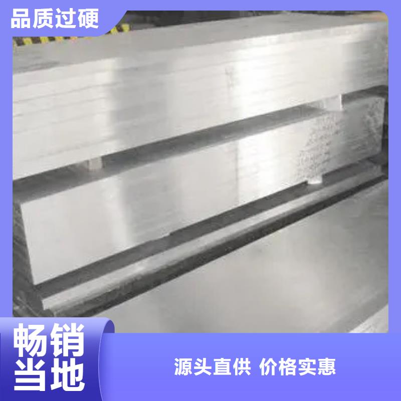 口碑好的V4E钢材基地