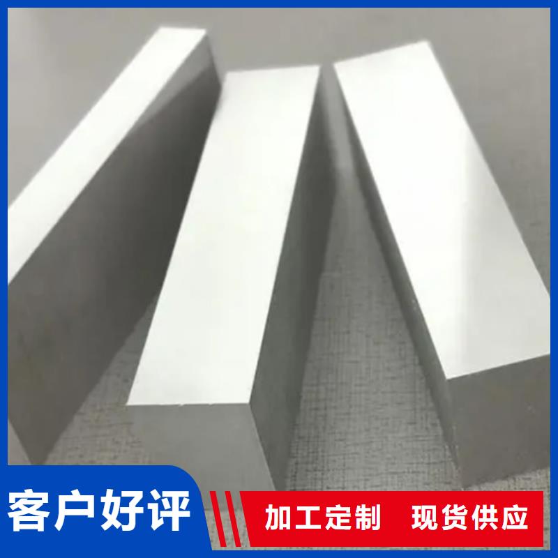 可信赖的UNIMAX特殊钢厂家